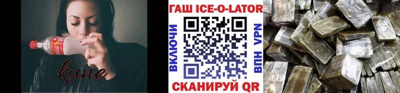 Купить наркотики цена Камень-на-Оби Cocaine  АМФ  Марихуана  МЕФ 