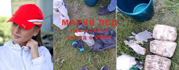 мдма Медвежьегорск