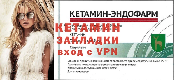 марихуана Баксан